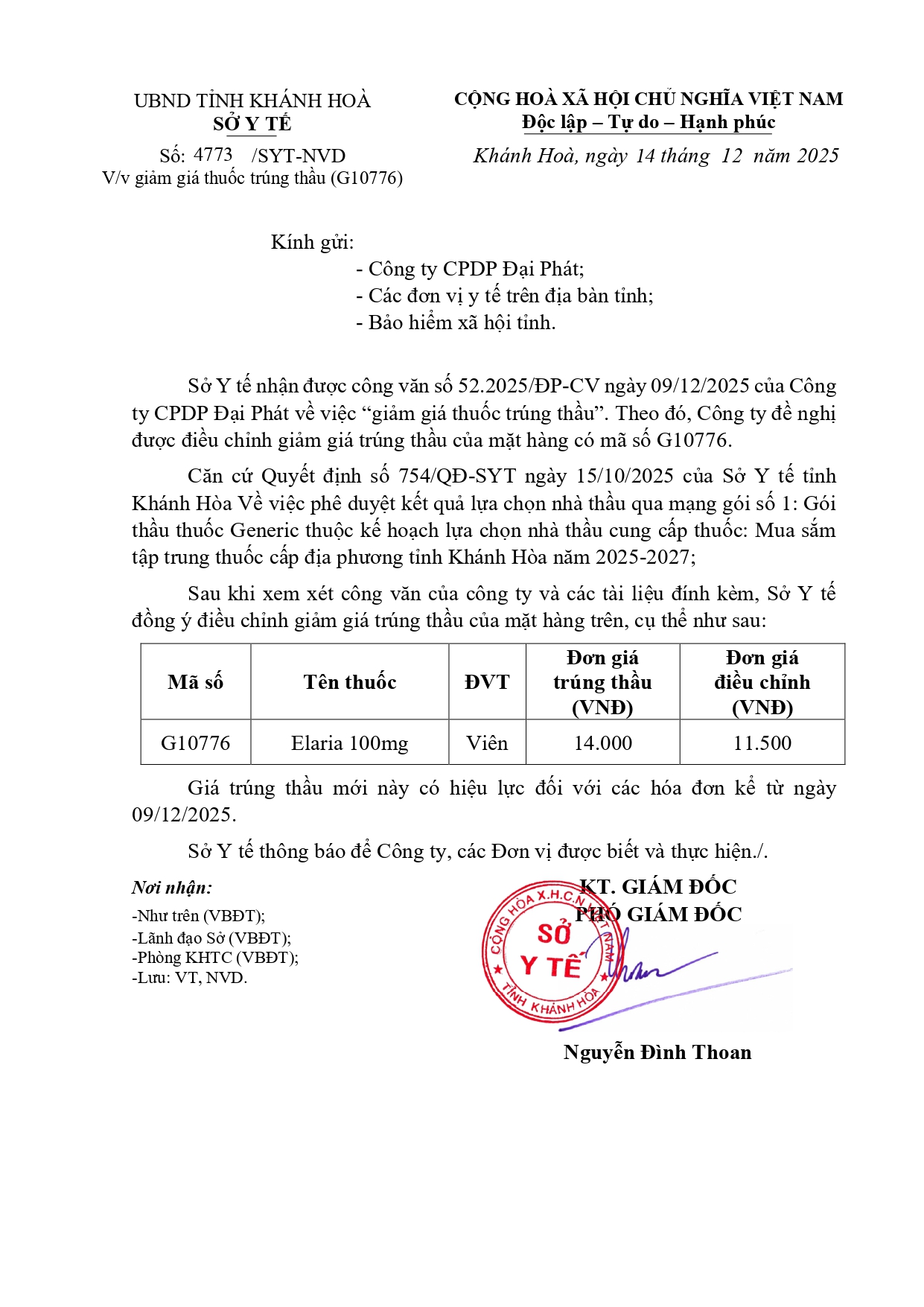 V/v giảm giá thuốc trúng thầu (G10776)